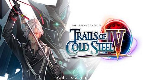 英雄传说：闪之轨迹4（1.11升级档全DLC数字豪华版）- Switch520.com