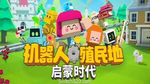 机器人殖民地/Autonauts（v137.14.8）- Switch520.com