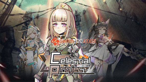 天体计划|官方中文|Build 9022503|解压即撸|