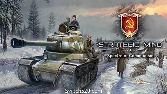 战略思维:共产主义的幽灵- Switch520.com