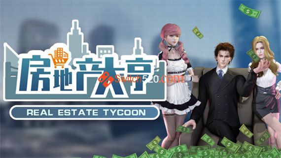 房地产大亨|官方中文|Build.9719848-0.8.1Hotfix2-221015|解压即撸|