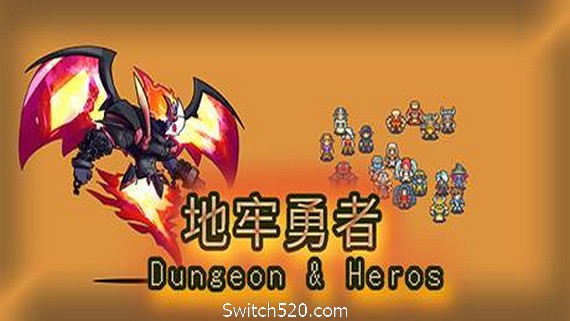 地牢勇者（Build.6944136）- Switch520.com