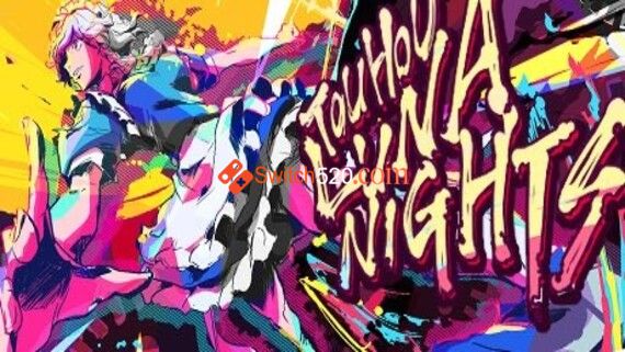 东方月神夜/官方中文/豪华完美学习版