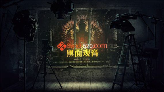 黑面观音|官方中文|正版分流|