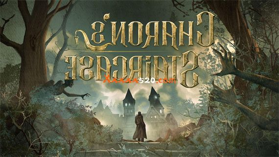 卡隆的阶梯|官方中文|安装即撸|