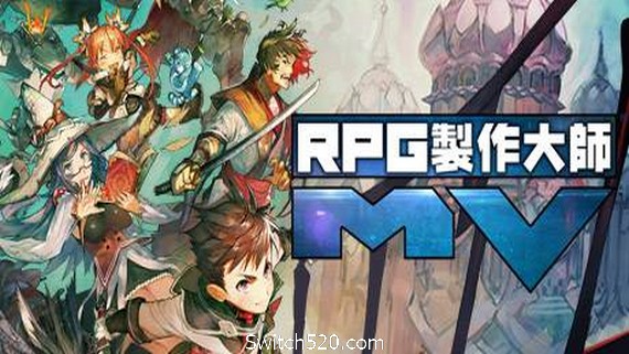 RPG制作大师MV/RPG Maker MV- Switch520.com