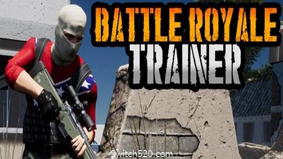 吃鸡模拟器/Battle Royale Trainer- Switch520.com
