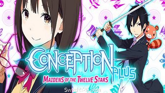 受孕Plus：产子救世录/Conception PLUS: Maidens of the Twelve Stars- Switch520.com