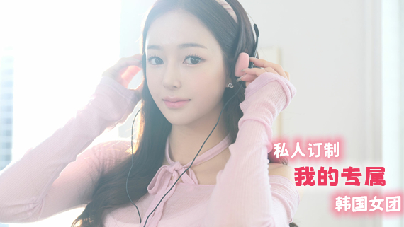 私人订制|官方中文|Build.14009242-情定相守-爱的绽放|解压即撸|