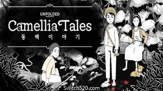 展现山茶花的故事/Unfolded : Camellia Tales- Switch520.com