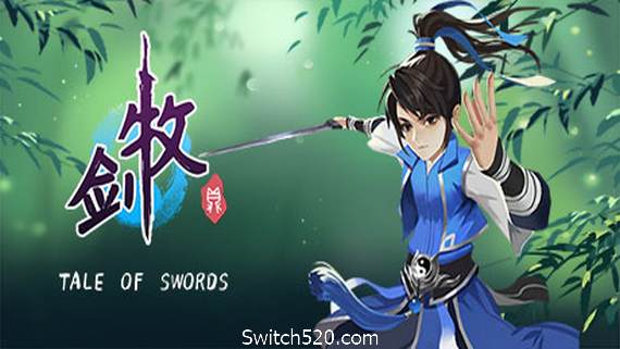 牧剑/Tale Of Swords（V0.553）- Switch520.com