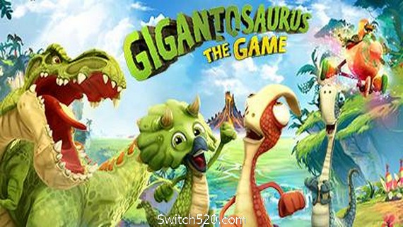 巨龙游戏/Gigantosaurus The Game- Switch520.com