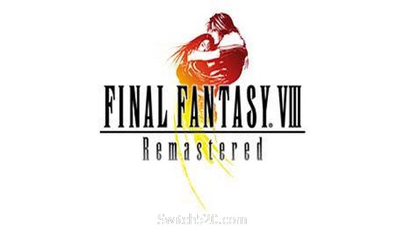 最终幻想8：重制版/Final Fantasy VIII Remastered- Switch520.com
