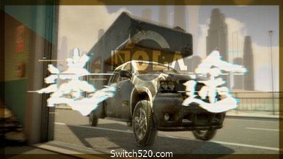 迷途- Switch520.com