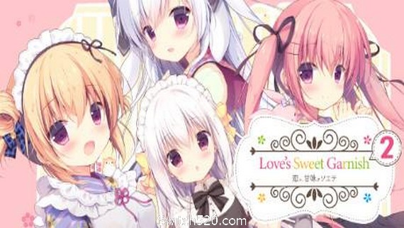尚有佳蜜伴恋心2/Love s Sweet Garnish 2- Switch520.com