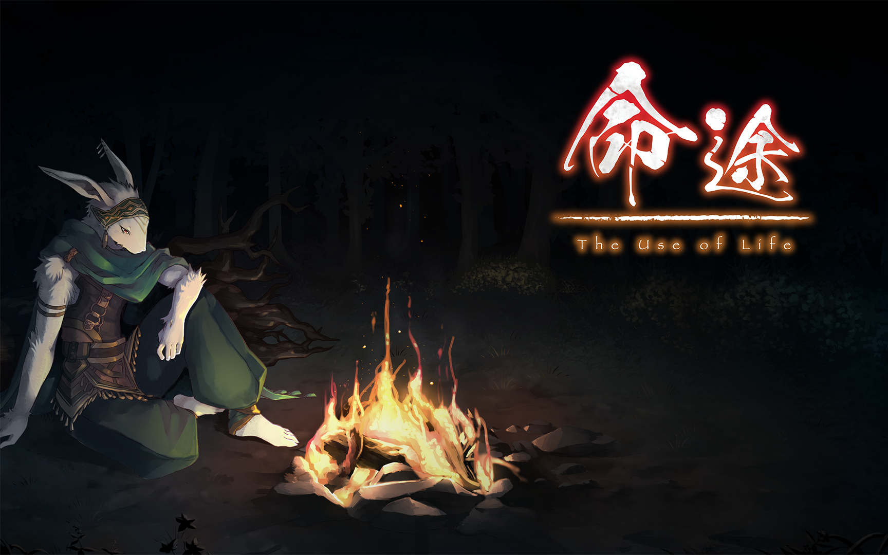 命途 正式版|官方中文|Build.20943577+全DLC|解压即撸|