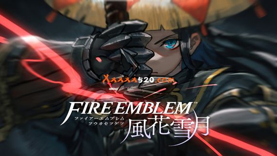 PC Switch模拟器|火焰纹章 风花雪月模拟器整合版|解压即撸|