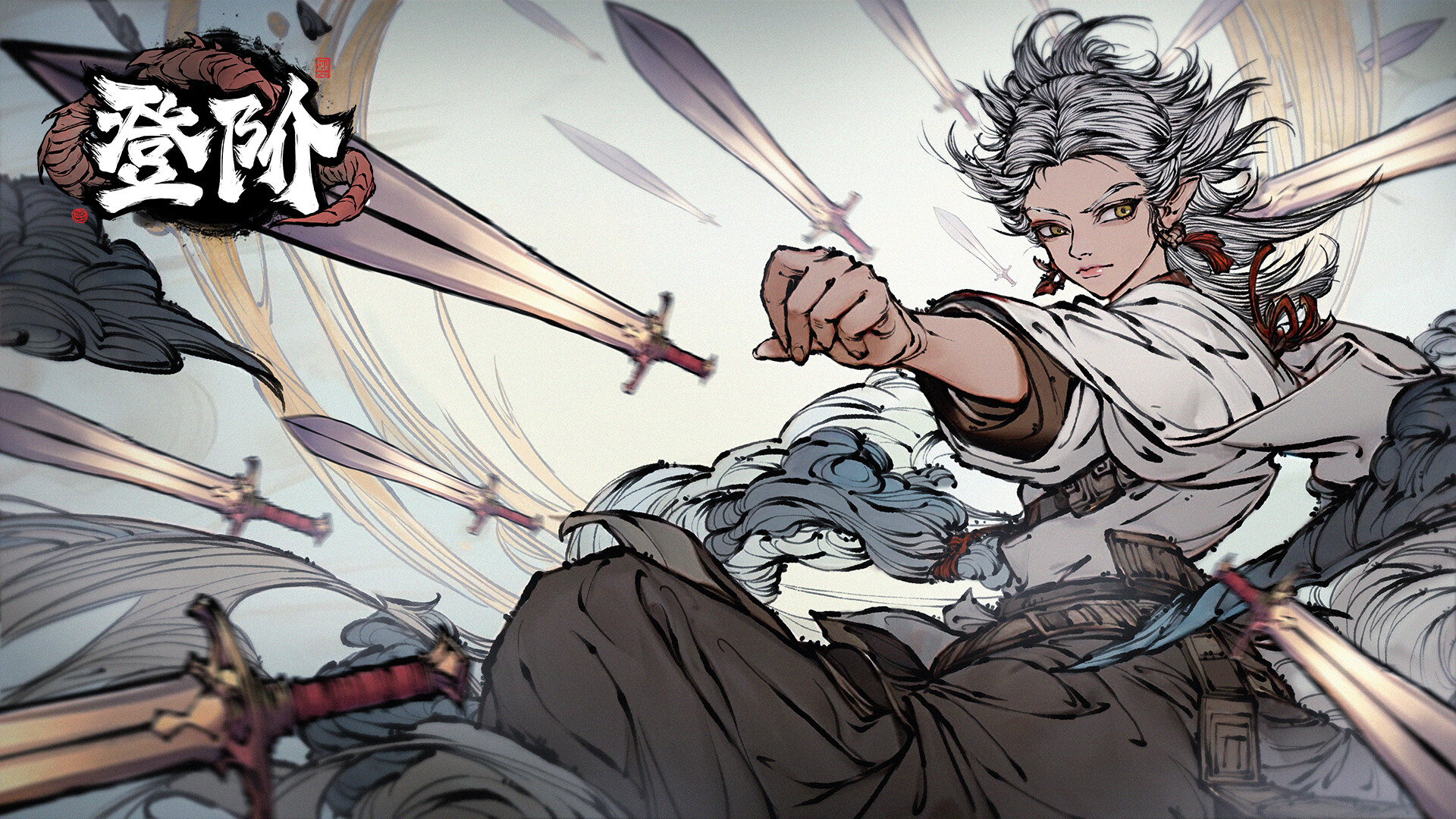 登阶|官方中文|Build.20483213-裂天斩邪-离渊化劫|解压即撸|