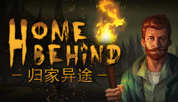 归家异途|官方中文|Build.2566564+全DLC|解压即撸|