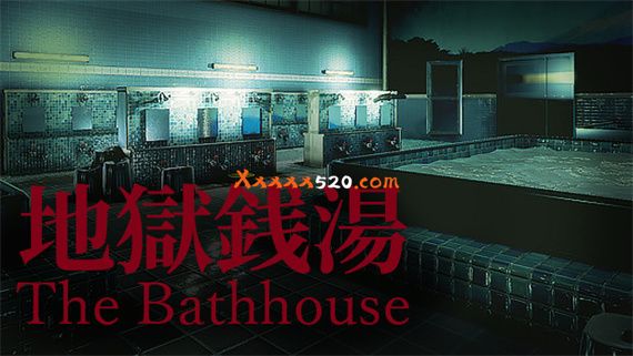 地狱钱汤|官方中文|Build 10681291|解压即撸|