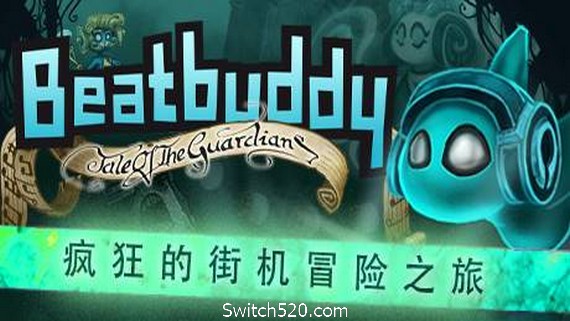 节奏小子：守护者传说/Beatbuddy: Tale of the Guardians（v1.2.9）- Switch520.com