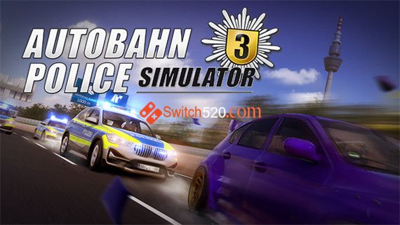 高速公路交警模拟3/Autobahn Police Simulator 3