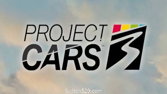赛车计划3/Project Cars 3（更新含季票）- Switch520.com