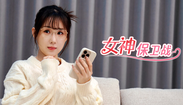 女神保卫战|豪华中文|Build.14471888+全DLC|解压即撸|