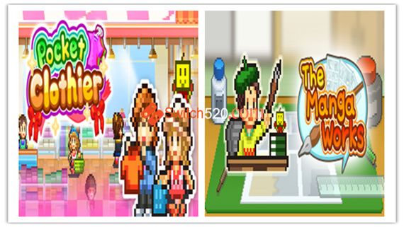 开罗物语合集4-漫画道场物语+时尚洋品店物语-(STEAM官中-2合1)