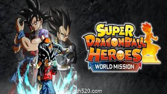 超级龙珠英雄：世界任务 /七龙珠/（Super Dragon Ball Heroes: World Mission）- Switch520.com
