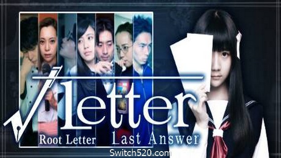 方根书简：最后的答案/根信最后回信 Root Letter: Last Answer- Switch520.com