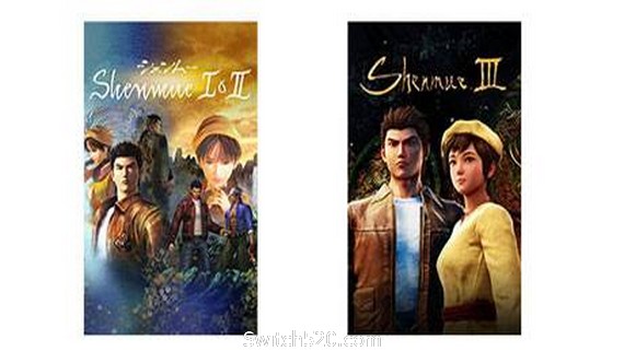 莎木系列合集- Switch520.com