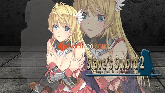奴隶之剑2|官方中文|解压即撸|