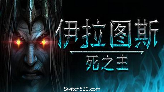 伊拉图斯：死之主/Iratus: Lord of the Dead（v181.08）- Switch520.com