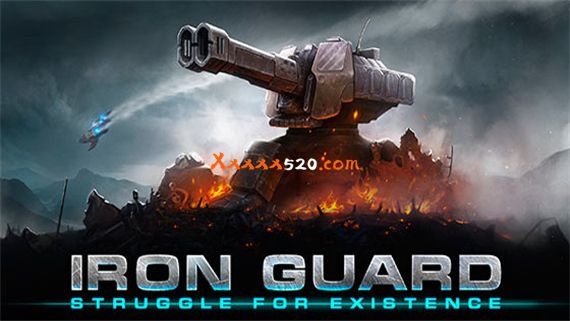 铁卫士|官方中文|Build 202|解压即撸|