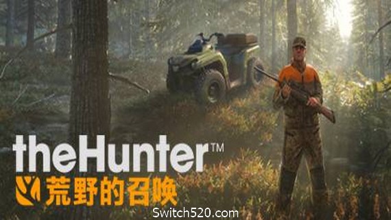 猎人：野性的呼唤（整合全DLC最新密西西比保护区）- Switch520.com