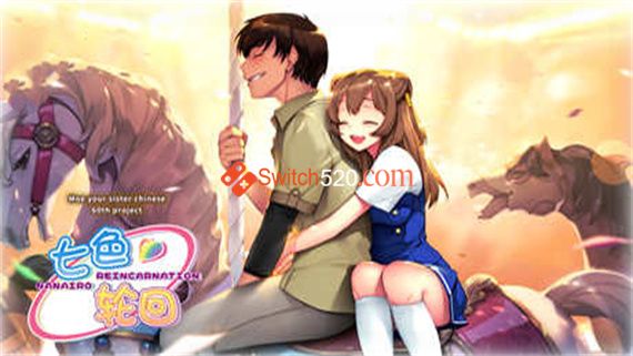 七色轮回|官方中文|Build.8642231|含全DLC|