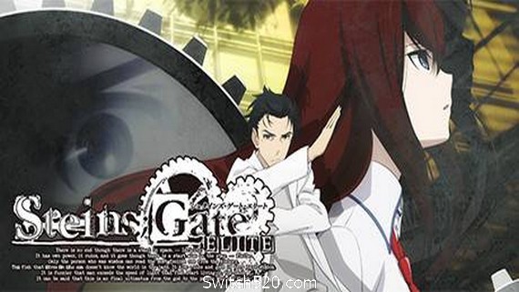 命运石之门：精英STEINS;GATE ELITE- Switch520.com
