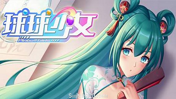 球球少女/Pinball Girls（V20210408新DLC+中文语音+原声音乐OST)- Switch520.com
