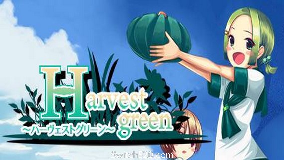 明蒂的绿色农场/Harvest Green- Switch520.com