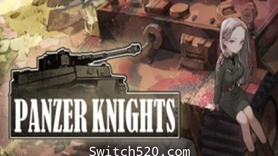 装甲骑士:Panzer Knights/官方中文/豪华完美学习版
