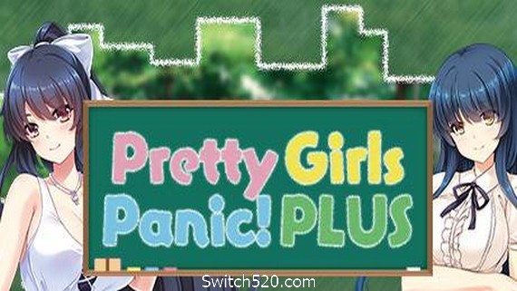 漂亮女孩的恐慌!增强PLUS版/Pretty Girls Panic! PLUS- Switch520.com
