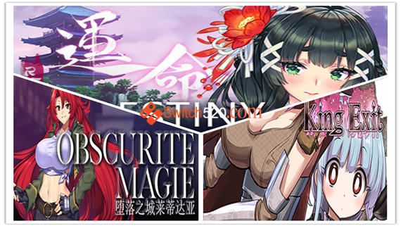 11.23号-PC更新3部作品-官方中文/完美学习版