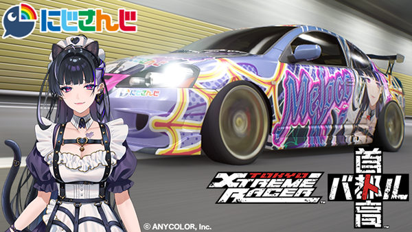 东京高赛车|豪华中文|Build.20840763-狂兰:梅洛参战-无畏风暴+全DLC-支持手柄|解压即撸|