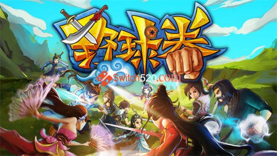 野球拳|官方中文|V.B.2.1.9.ST|解压即撸|