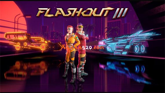 闪退3 FLASHOUT 3|官方中文|V1.0.8-闪击追逐|解压即撸|
