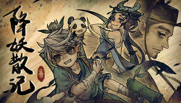 降妖散记|官方中文|Build.21122154+盗墓贼沙儿扩展包DLC-魔妖擒拿-龙腾虎跃+全DLC|解压即撸|