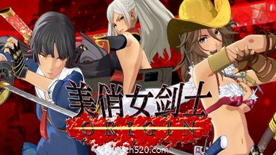 御姐玫瑰：起源/Onee Chanbara ORIGIN（v1.04-Build20210407豪华版）- Switch520.com