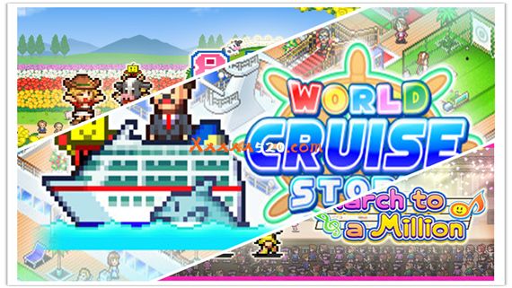 开罗物语合集9|百万乐曲物语+豪华大游轮物语+像素牧场物语|STEAM官中-3合1|