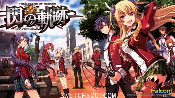 英雄传说:闪之轨迹1改/完美学习版